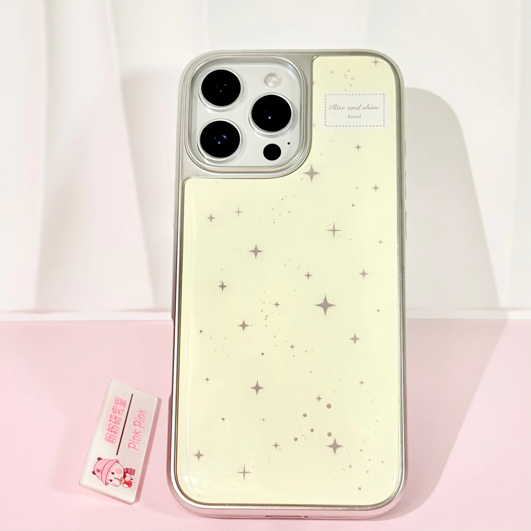 粉粉/ins奶白小清新星空 适用iphone16promax/15/14/13苹果手机壳