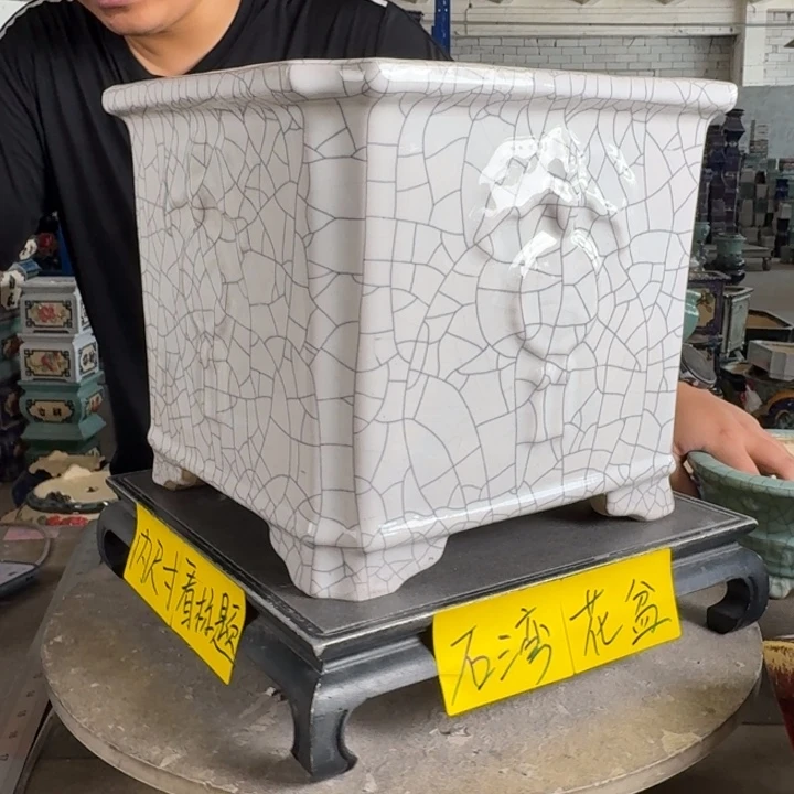 音***清。一风堂石湾花盆 瑕疵 内24*21