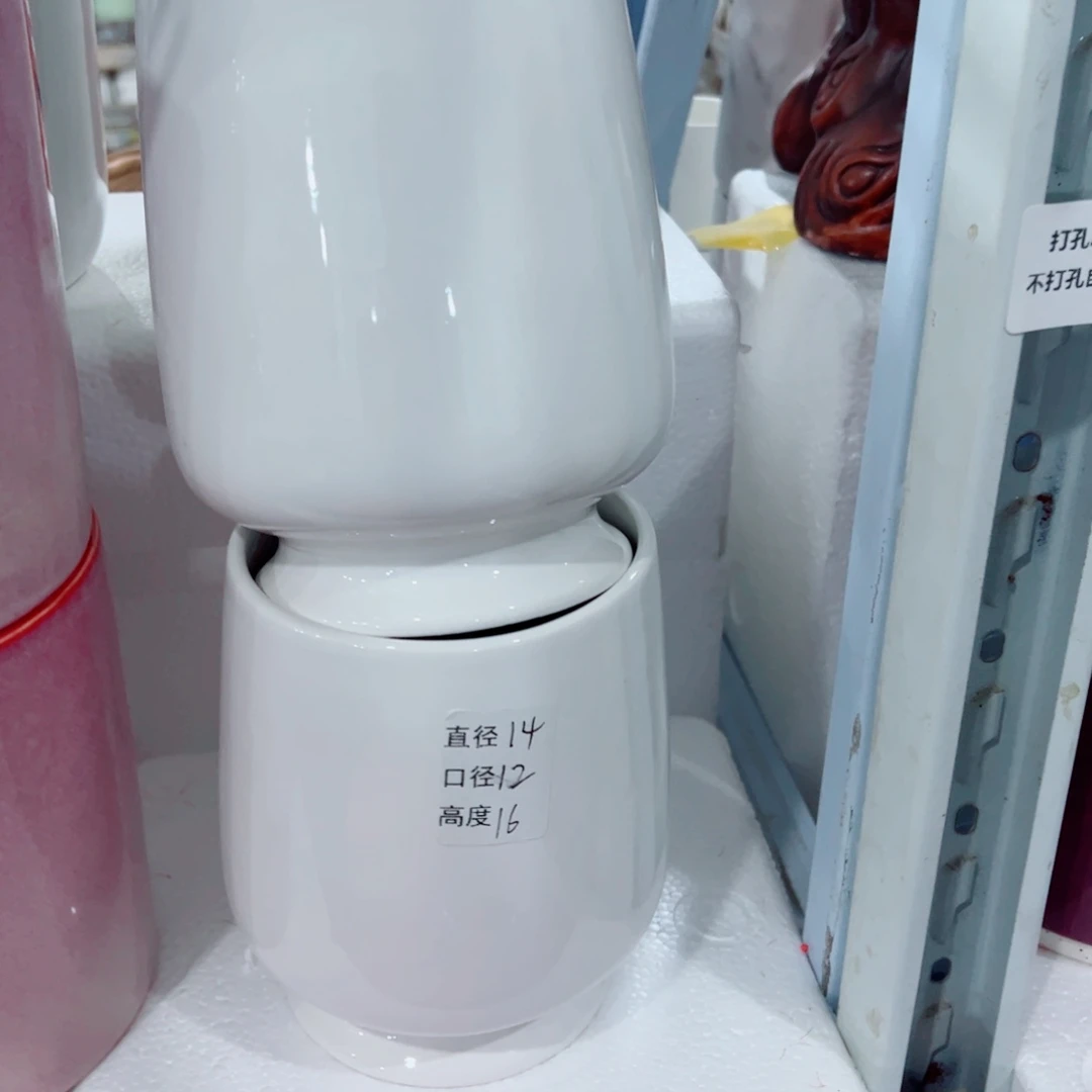 有孔，陶瓷花盆满10米包邮发货