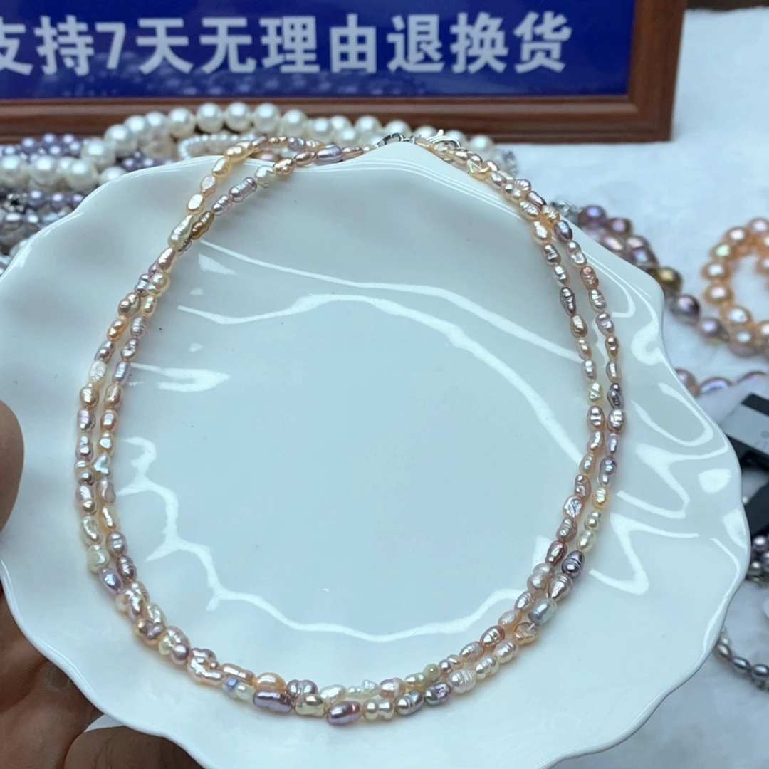 淡水珍珠未镶嵌项链