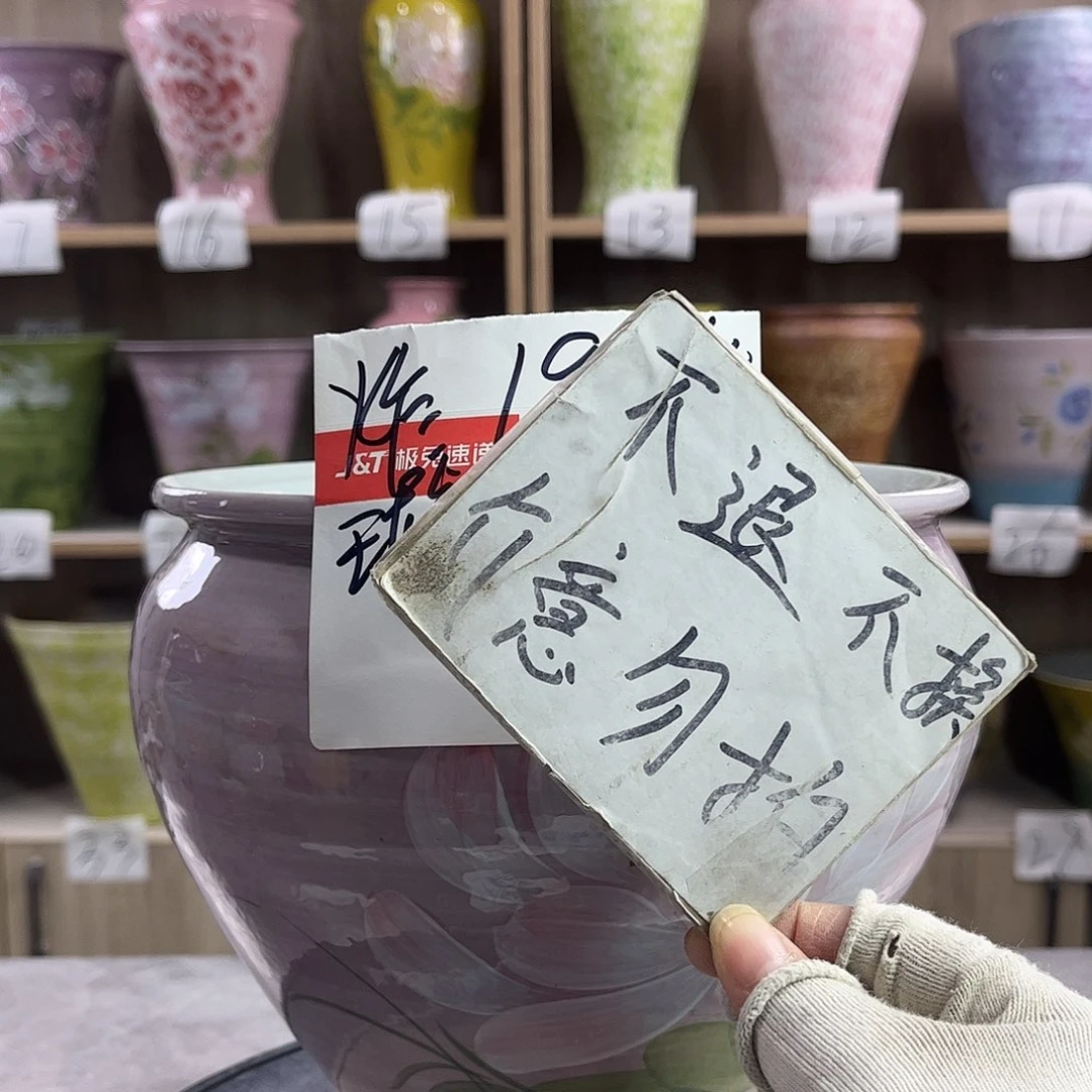 景德镇陶瓷花盆花盆