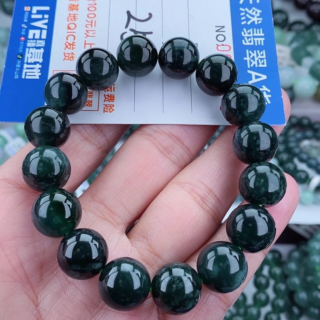 翡翠毛衣链未镶嵌