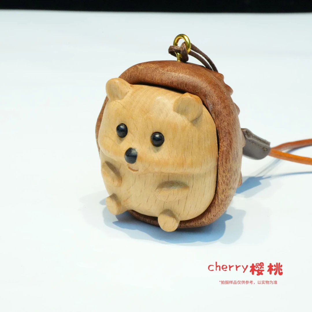 刺猬木质挂件钥匙扣皮带