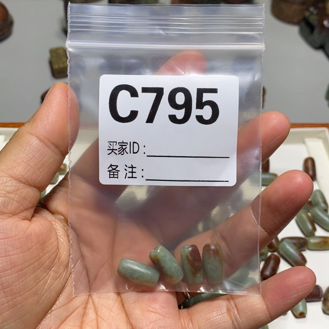 和田玉（糖玉）未镶嵌颈饰英***事