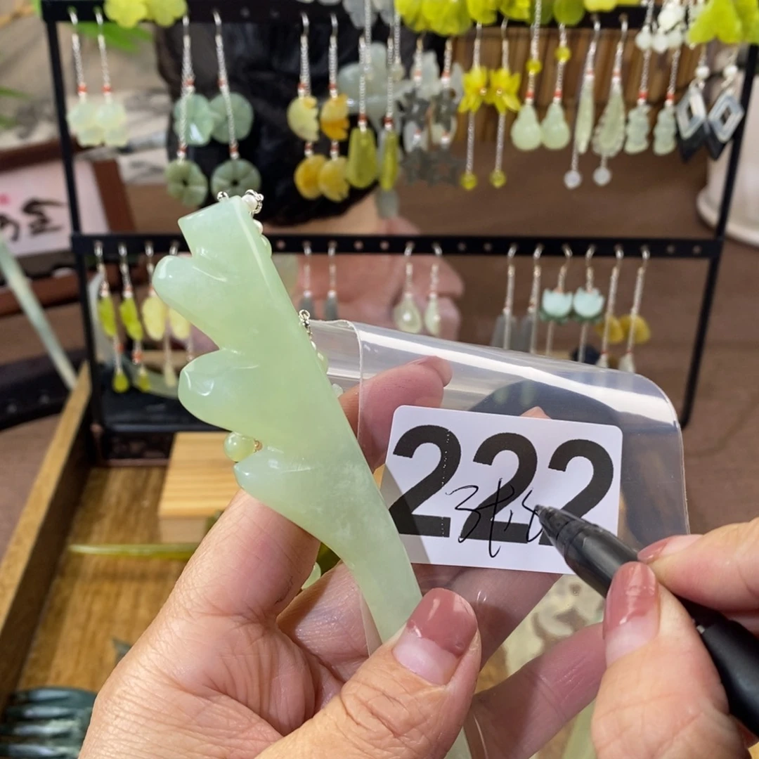 蛇纹石玉玉簪合金妘*