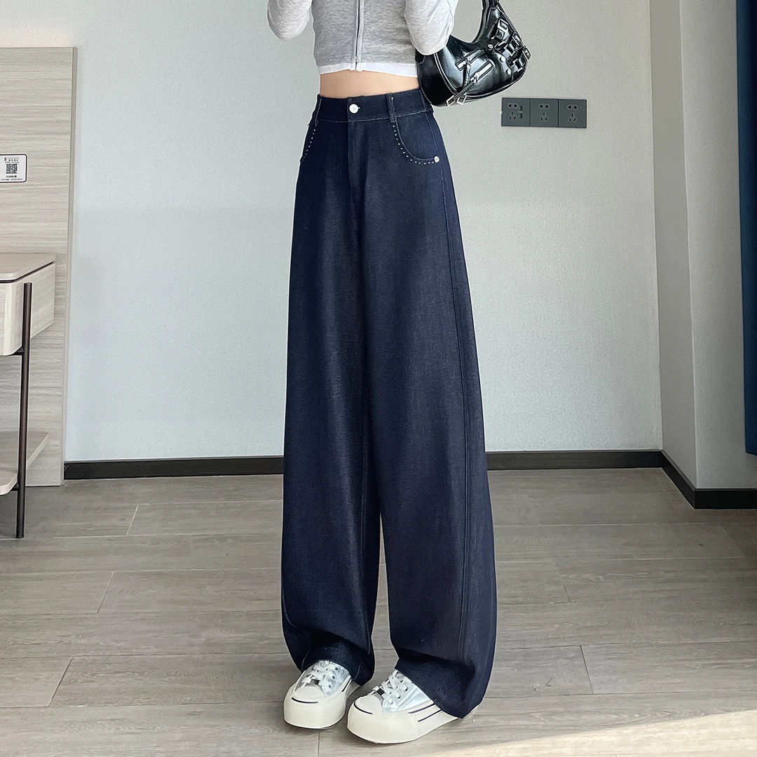 深蓝色阔腿裤女高腰春秋季2025新款宽松直筒裤显瘦垂感拖地弯刀裤