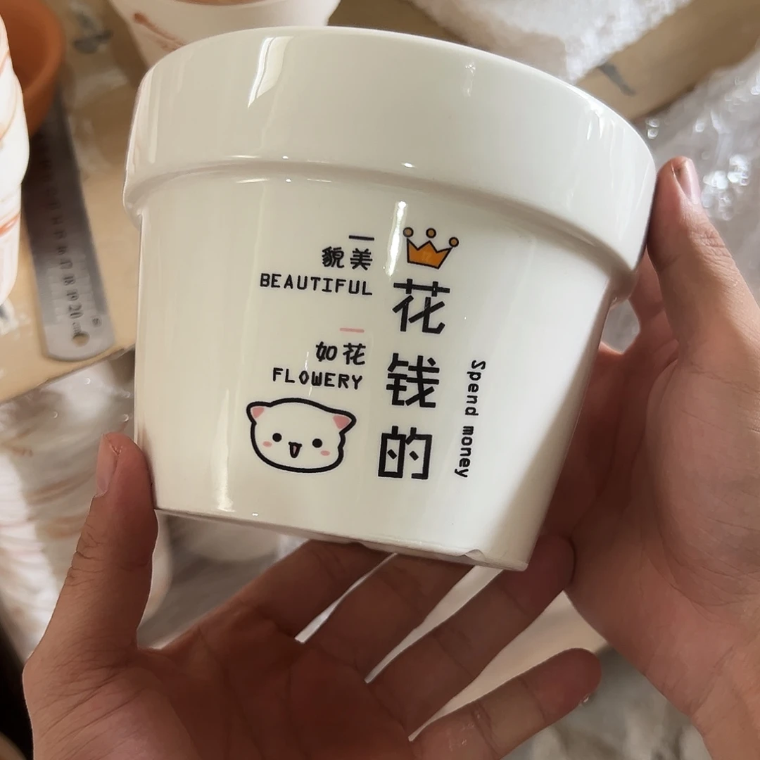 鑫***市花钱的15口12高1个冰裂