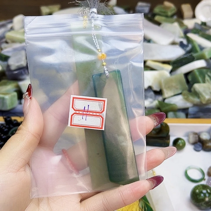 和田玉（糖玉）珠宝半成品未镶嵌