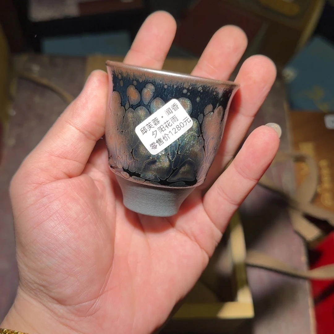 茶盏名匠茶器专属链接67