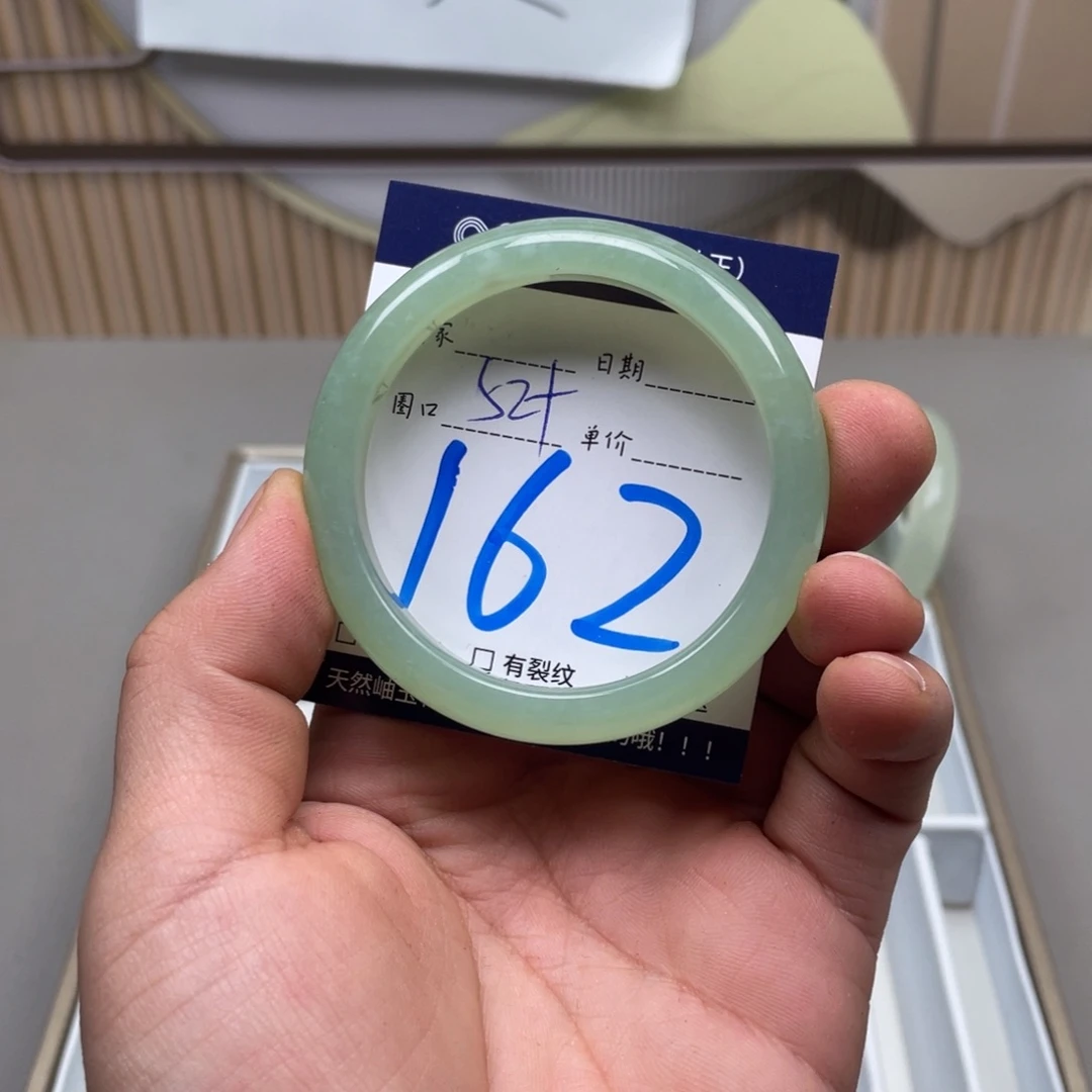 岫玉手镯手镯未镶嵌