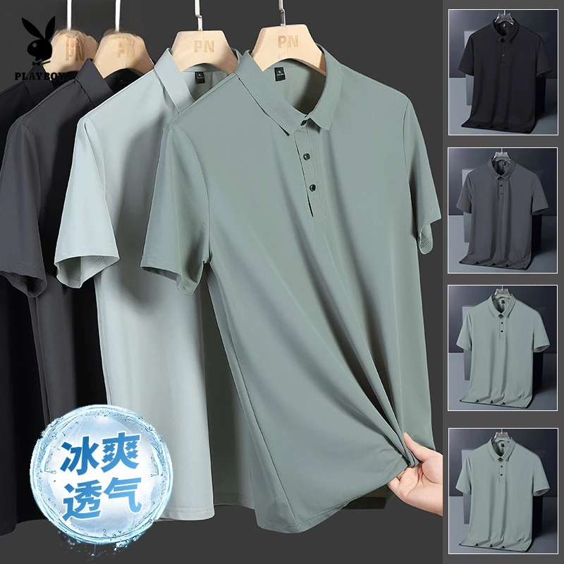 花花公子高端抗皱冰丝POLO衫男2025夏季新款商务百搭休闲T恤