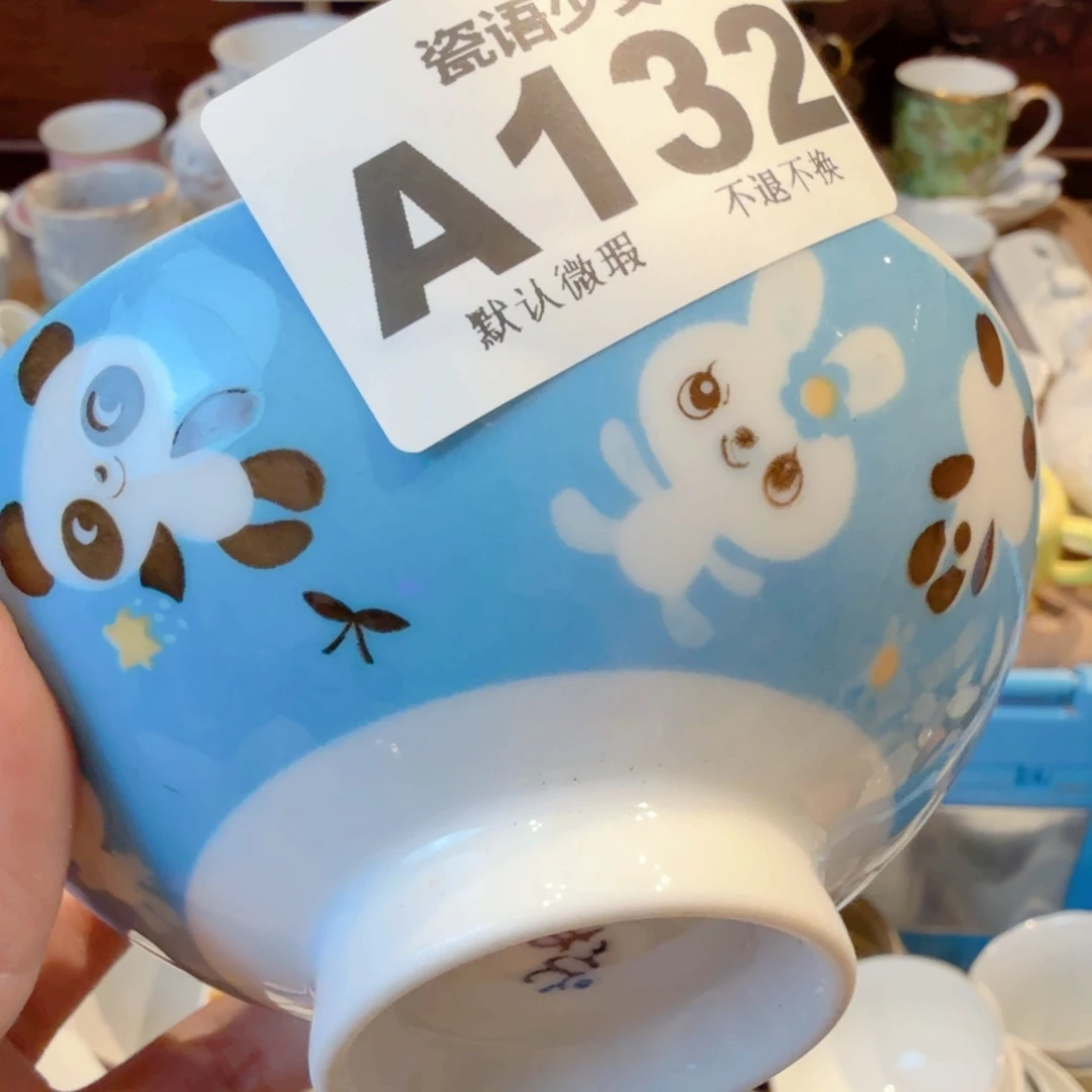 佑***凡哈哈哈哈哈哈哈哈哈