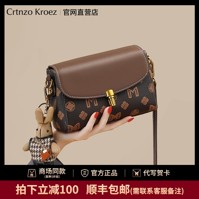 官网小c&k旗舰店包包女2025春夏新款时尚百搭小众腋下单肩包