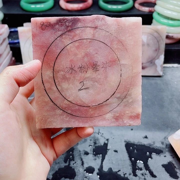 石英质玉手镯未镶嵌定制