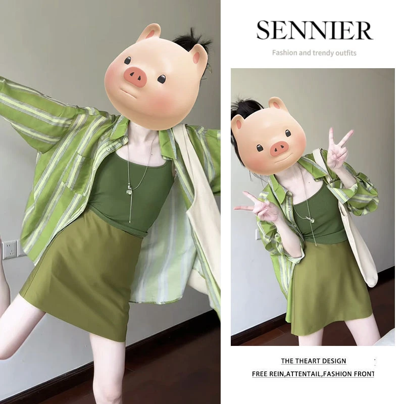 时尚穿搭女2025新款宽松条纹长袖衬衫显瘦吊带设计感半身裙三件套