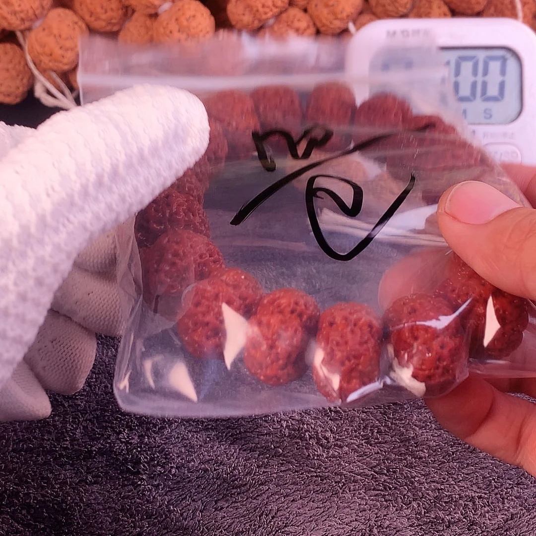 顾***的金刚菩提手串02————