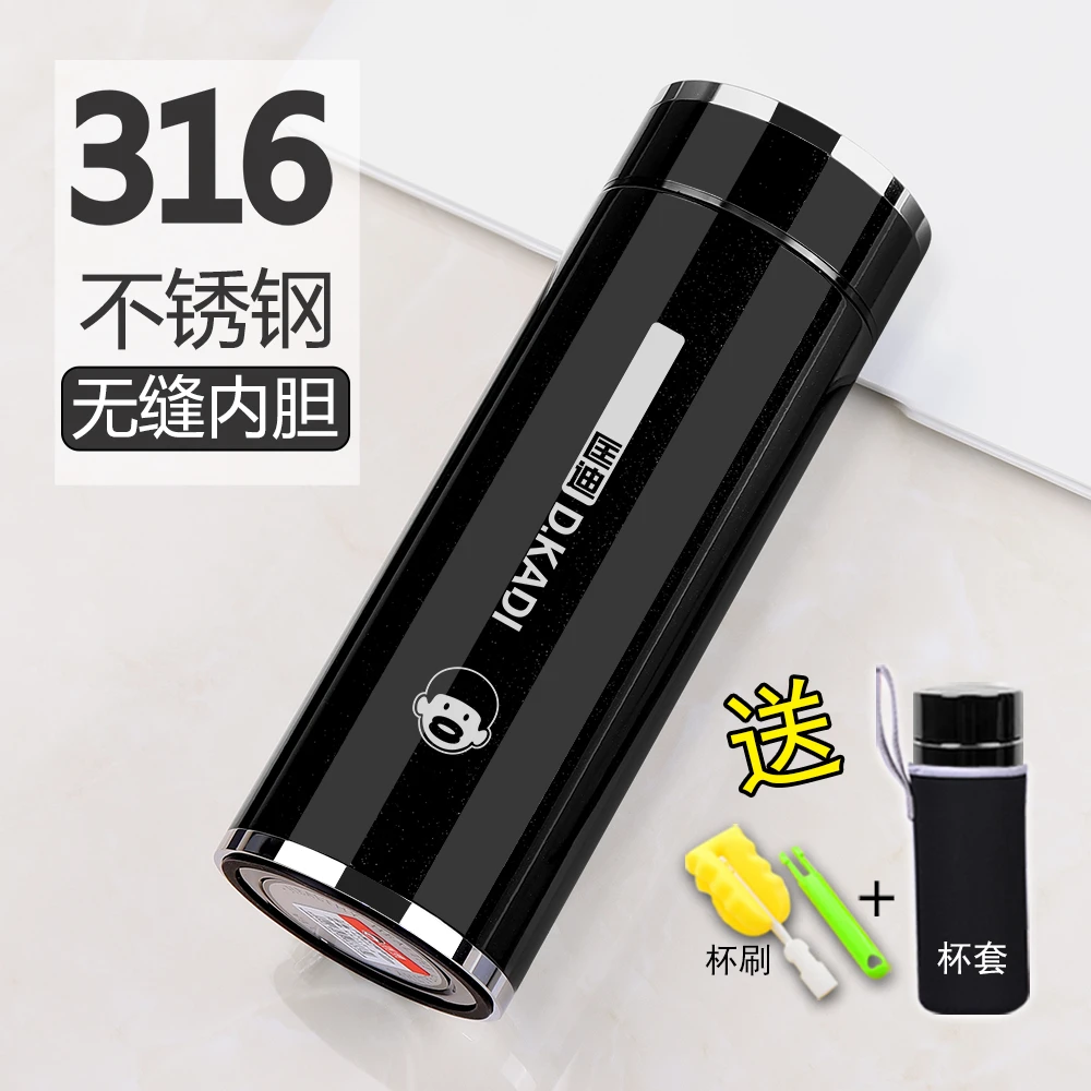 匡迪316不锈钢真空保温杯男士生高档商务办公泡茶水杯子茶水分离