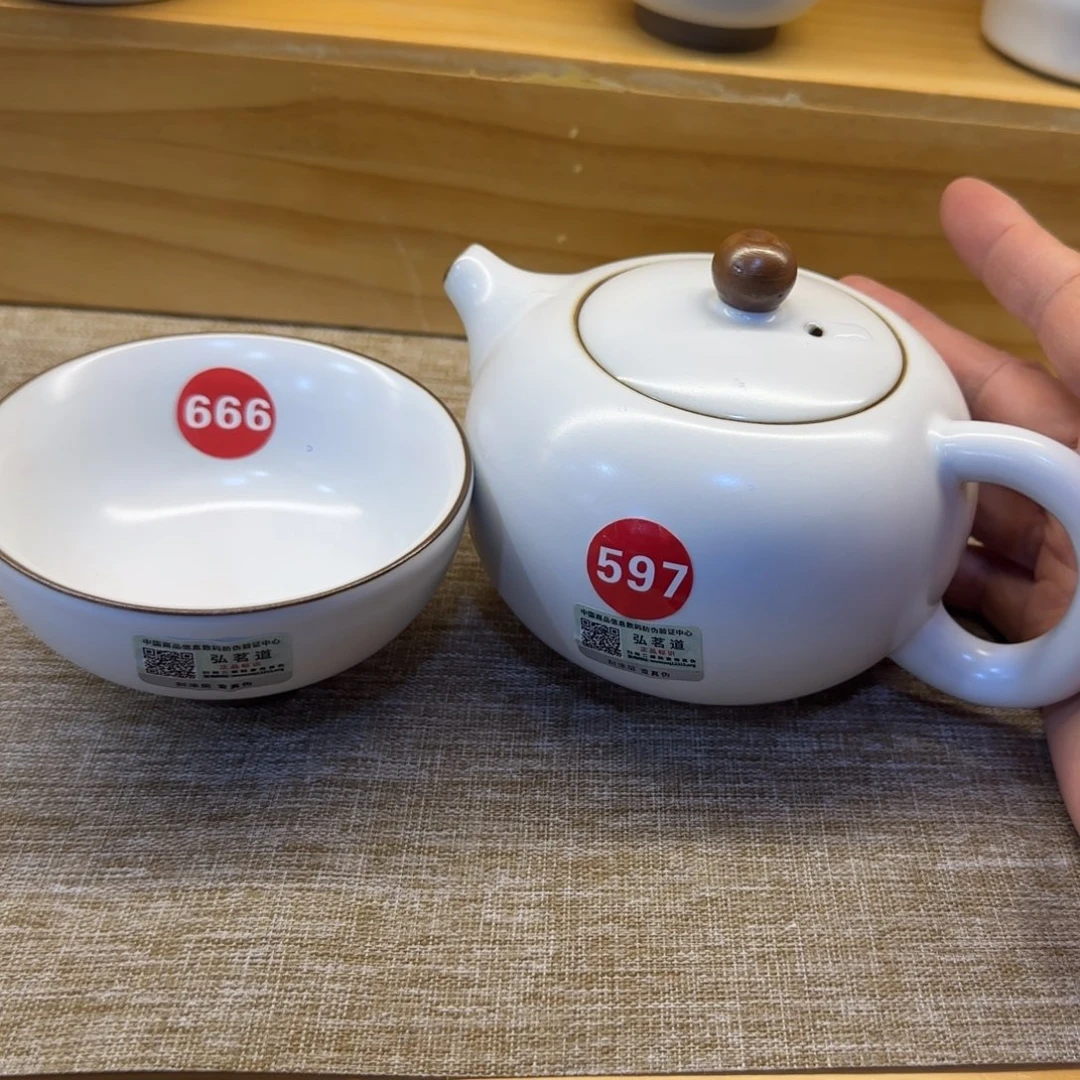 瓷片新年浮力！！！！！