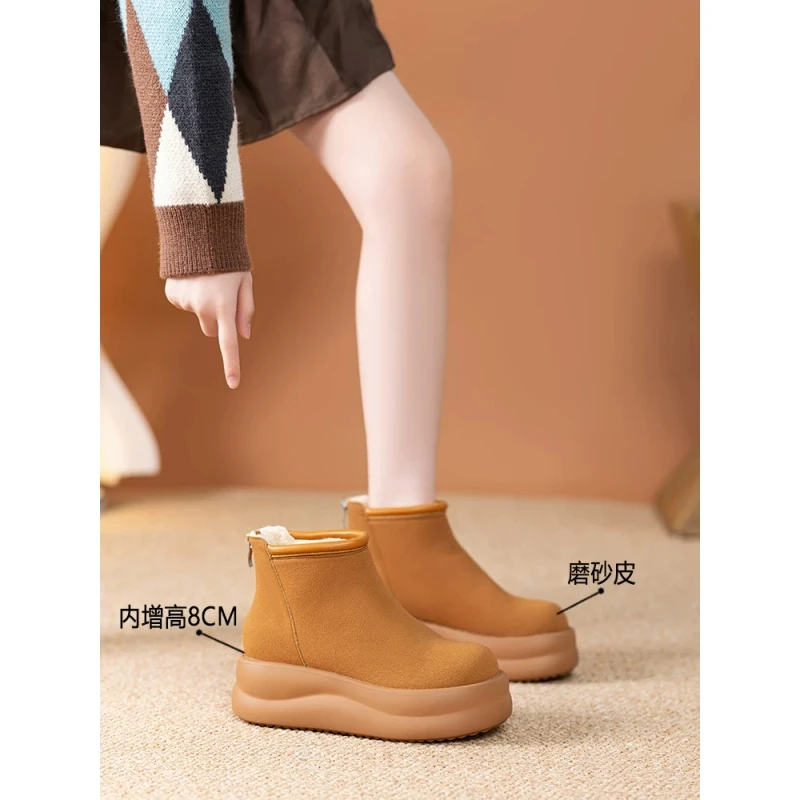 内增高8cm雪地靴女冬季真皮厚底休闲百搭勃肯棉鞋加绒保暖短筒靴