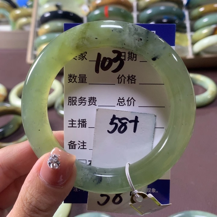 蛇纹石玉未镶嵌手镯103