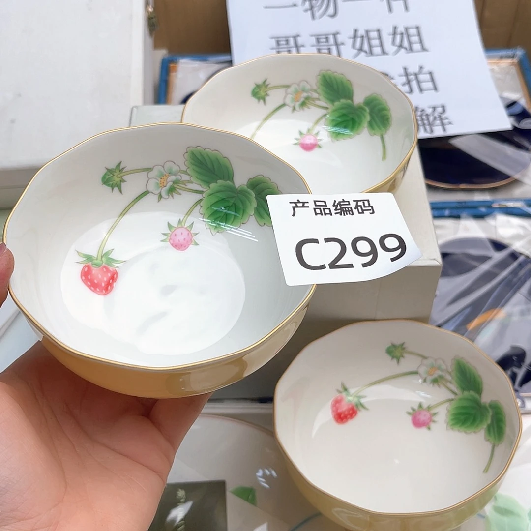 瓷片哦哦哦哦哦哦哦哦哦哦