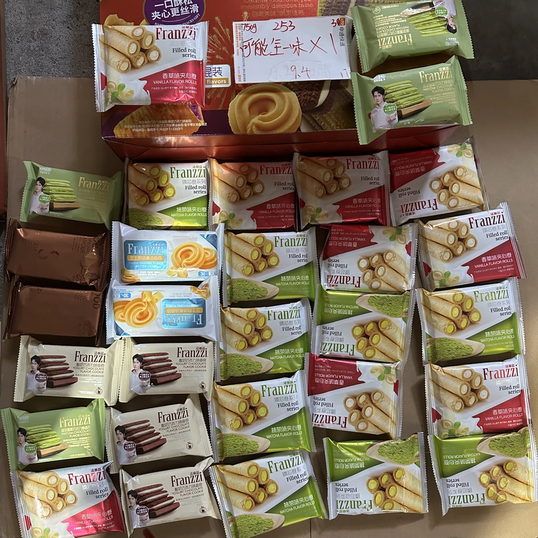 253 欢乐缤纷礼盒750g（到手1箱）