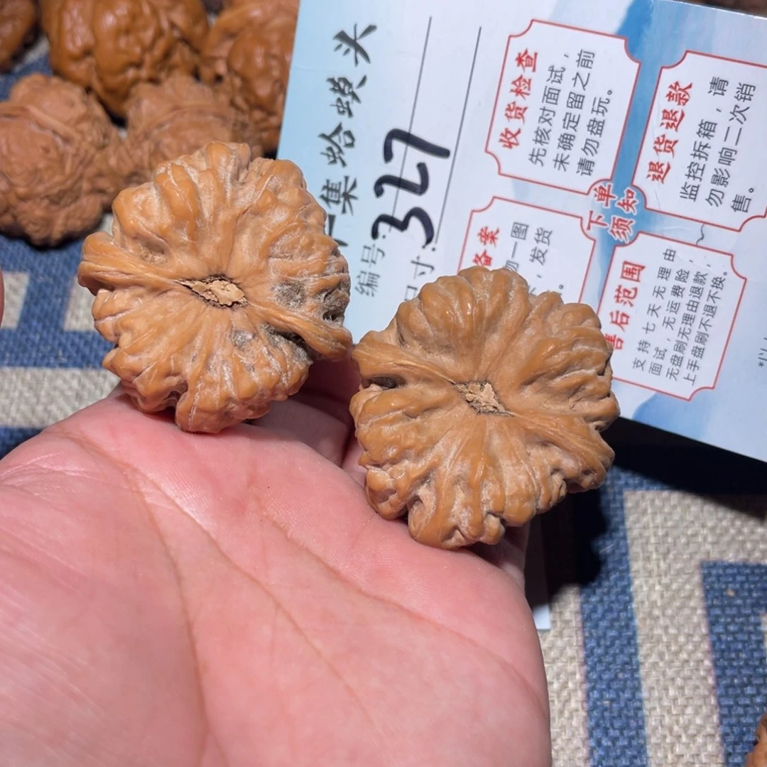 文玩核桃把件文玩