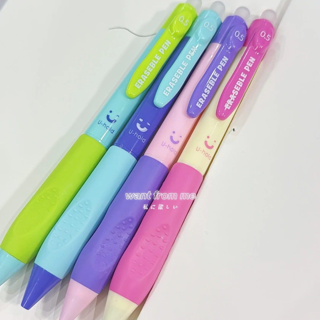 乐炫黑科技易可擦笔ins风高颜值按动摩易擦中性笔学生正姿笔握笔