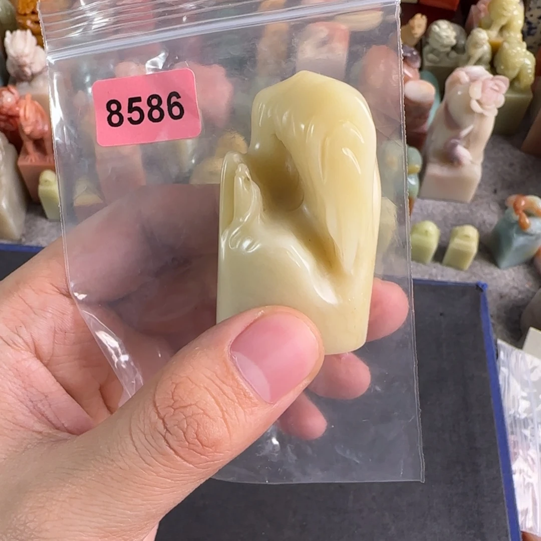 印石寿山石8586编号编号