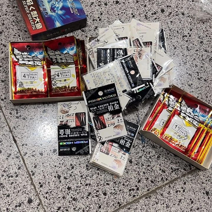 保底60包钩子随机发