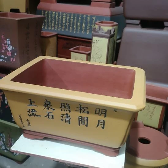 紫砂花盆抽角小马槽