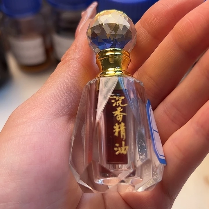 沉香精油沉香古法芽壳精油2g