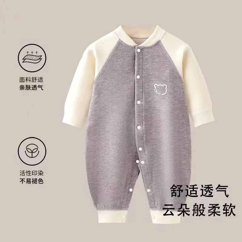 婴幼儿服饰 直播扣码下单