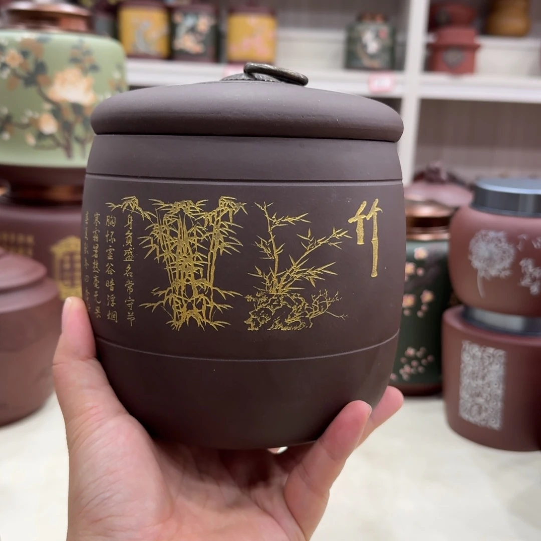 紫砂茶叶罐刻竹铜扣紫