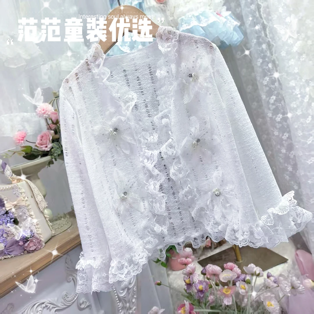 【范范童装优选】儿童轻奢韩系甜美【水莲】外套25139