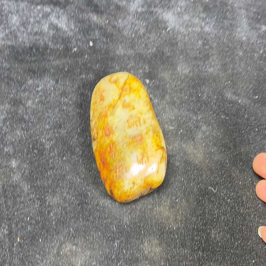 五***尊和田玉等一系列的o