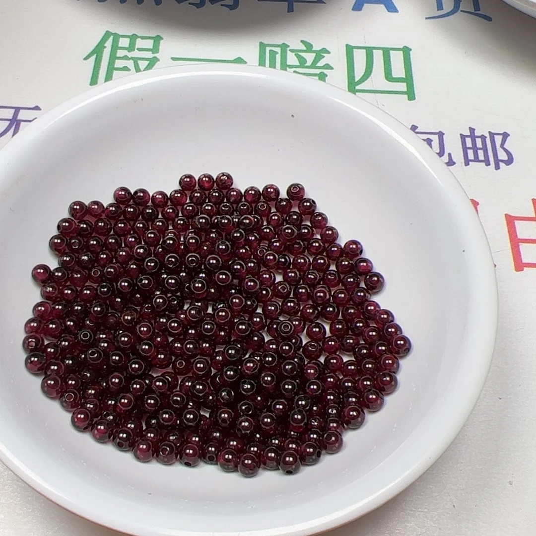 【闪购商品】石榴石散珠未镶嵌卡3.5,0.18,160颗