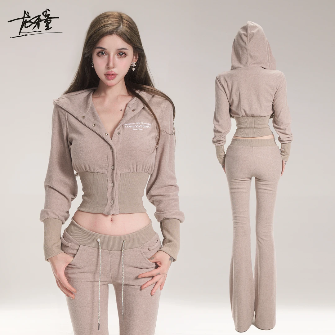 龙牙童推荐【超模日常】卫衣长裤女修身连帽时尚套装显瘦辣妹风百搭