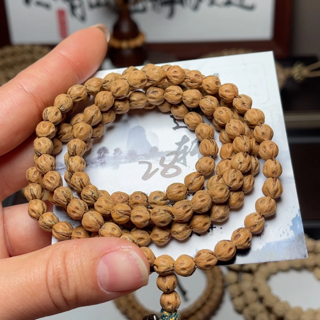 星***柏香籽/百香籽吊坠