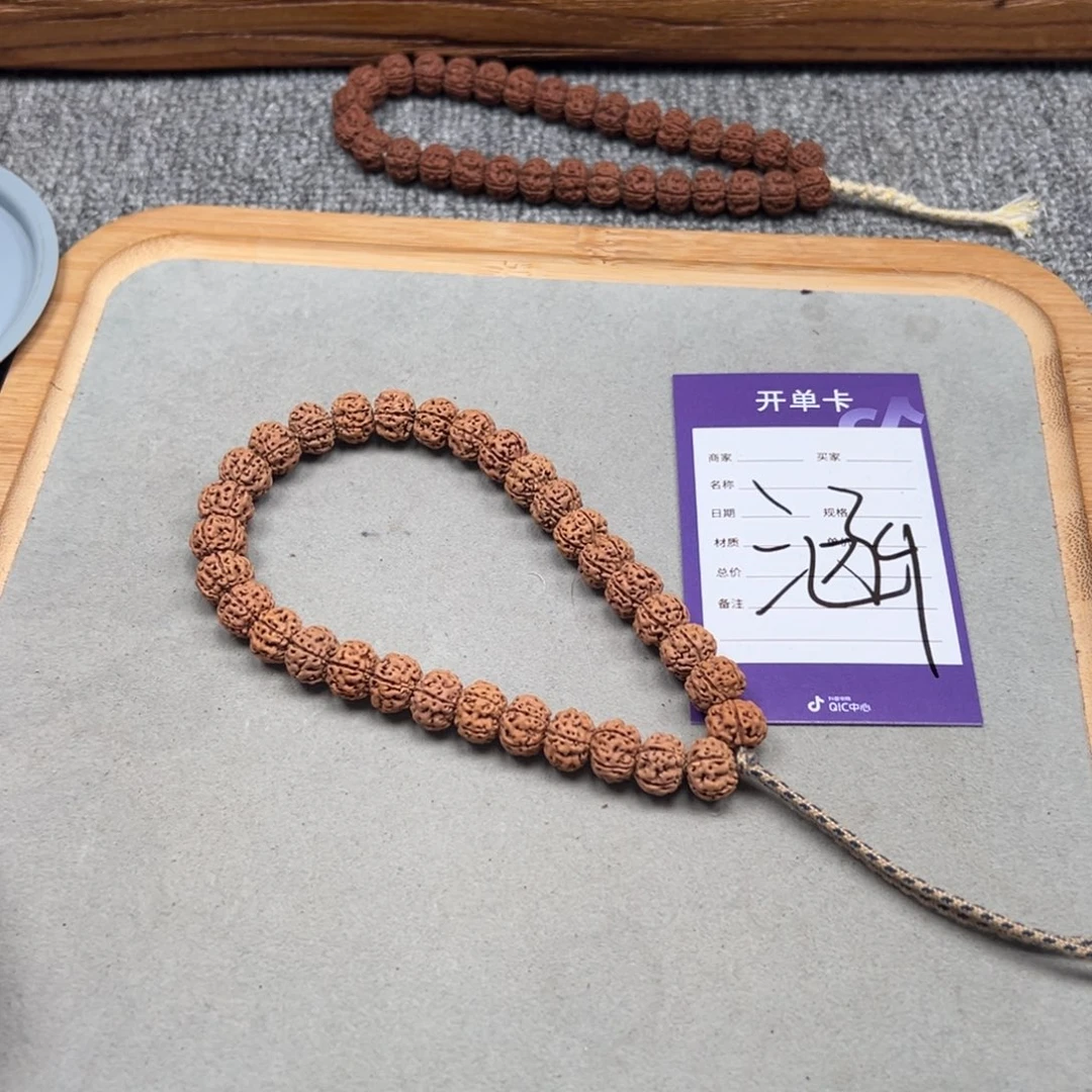 吊坠金刚菩提平头梅花