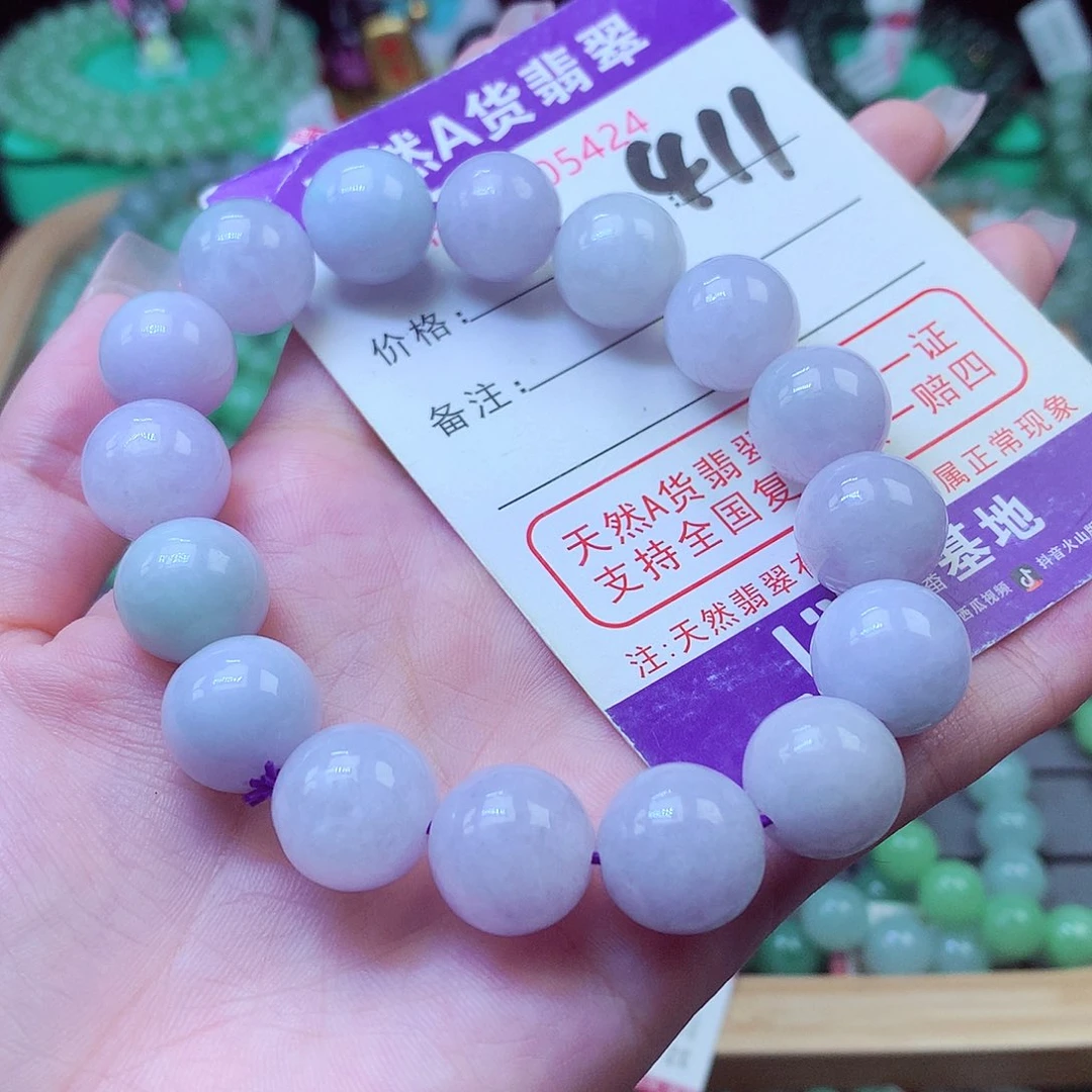毛衣链未镶嵌翡翠13+