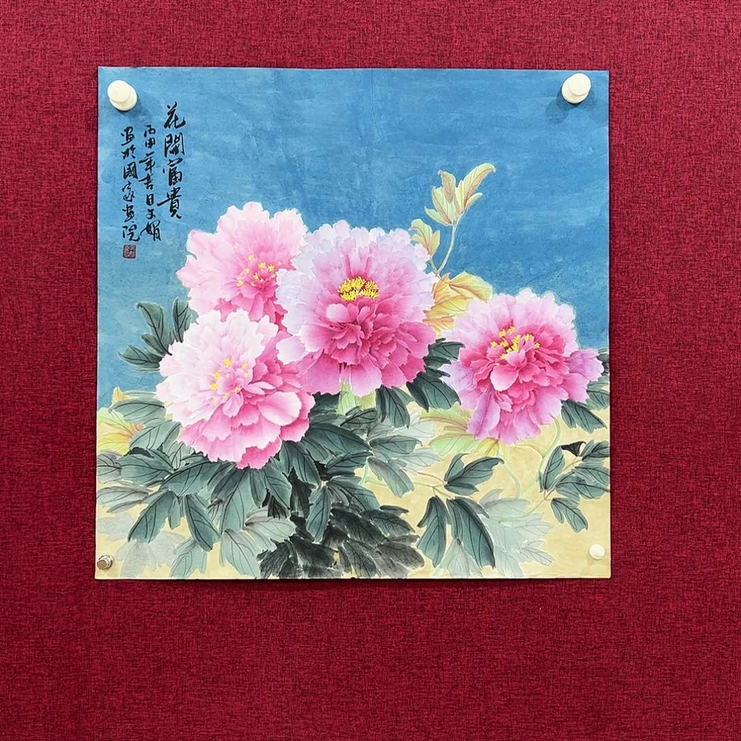 国画国画作品欣赏