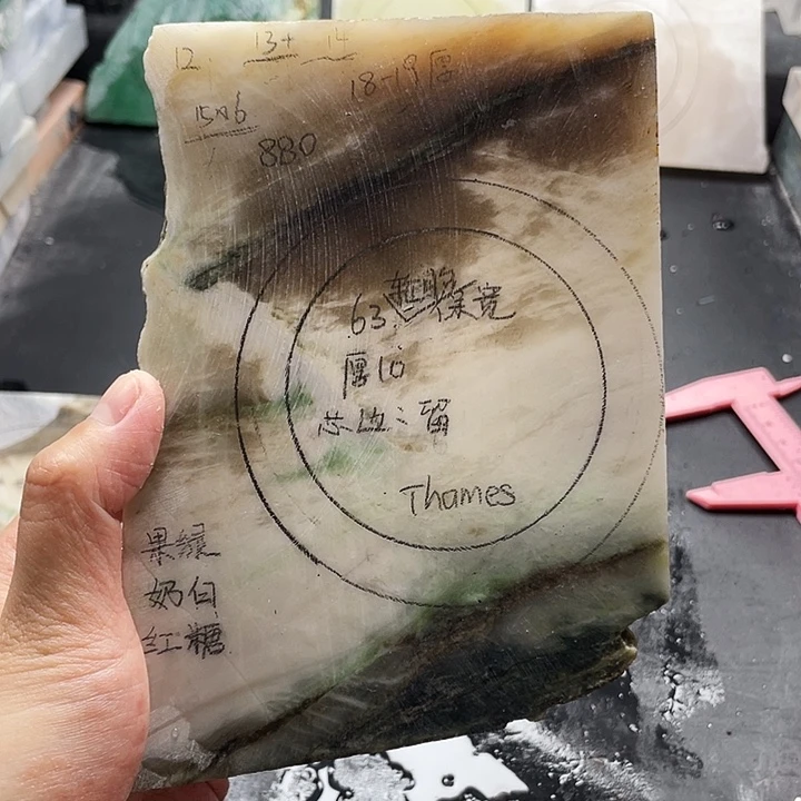 T****独山玉未镶嵌手镯定制