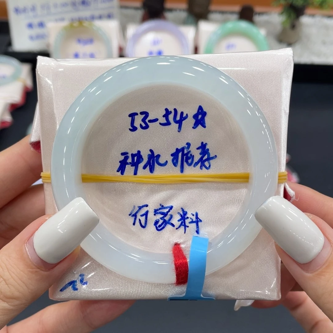 未镶嵌手镯翡翠缅甸翡翠手镯