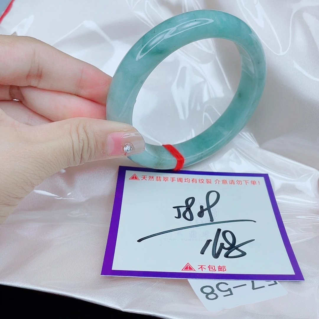 翡翠未镶嵌手镯翡翠