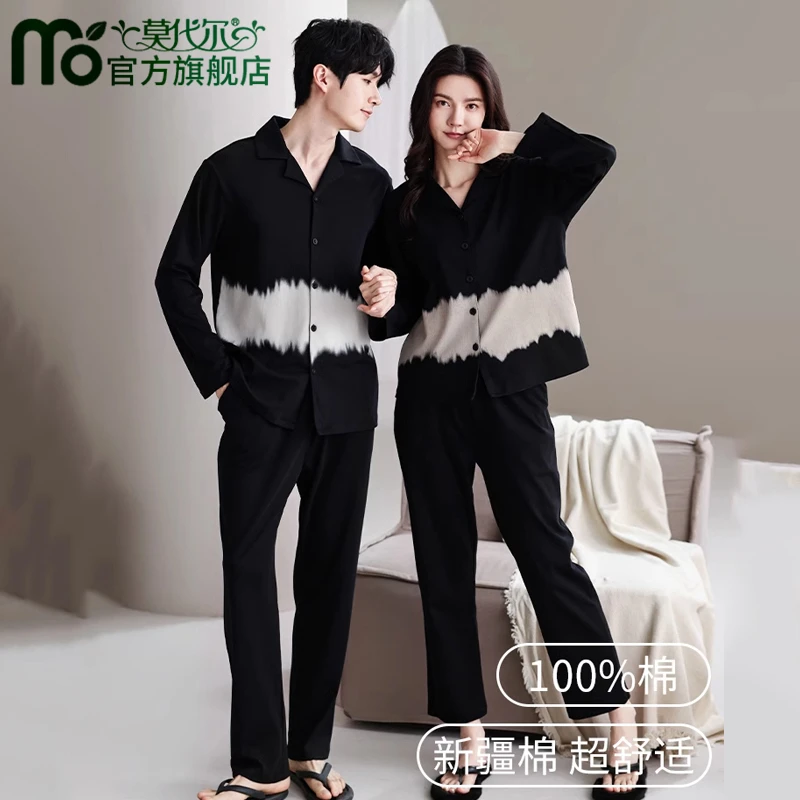 情侣睡衣男女款春秋纯棉新款长袖开衫翻领简约休闲大码家居服套装