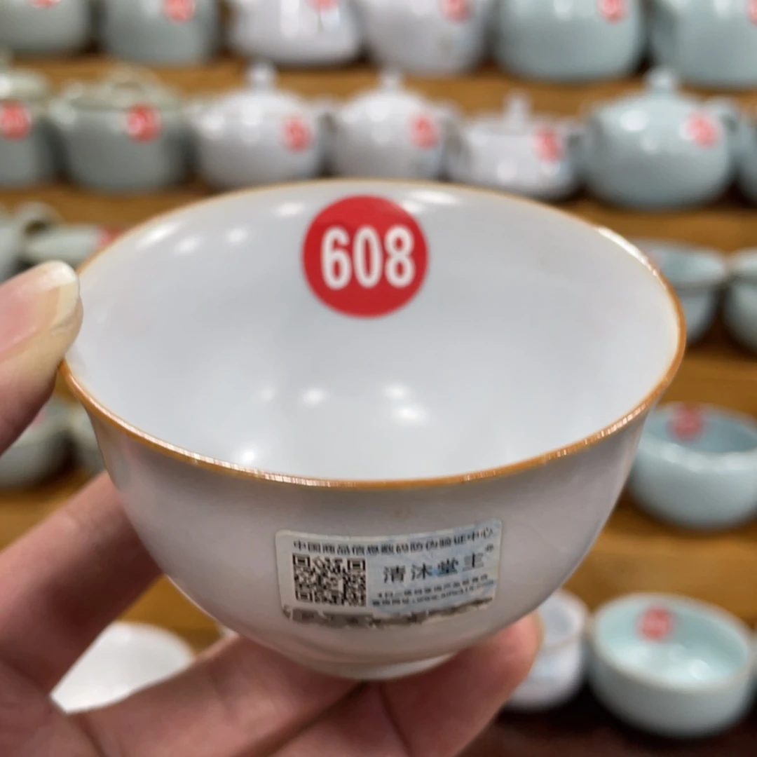 【闪购商品】陶瓷茶壶茶杯家用