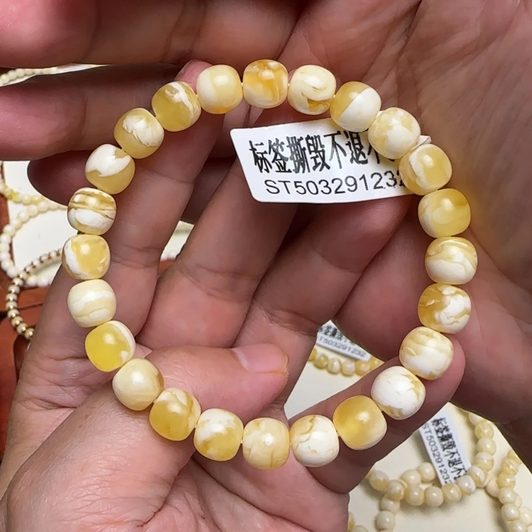 琥珀未镶嵌珠宝奇石9咪