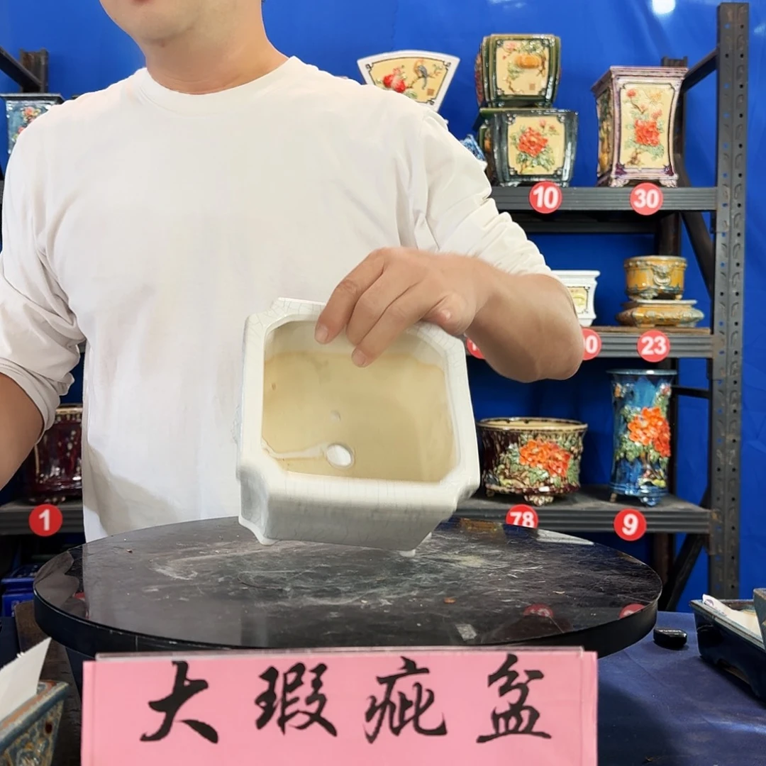 小497白大瑕疵随机介意勿拍不退换外口15内深8