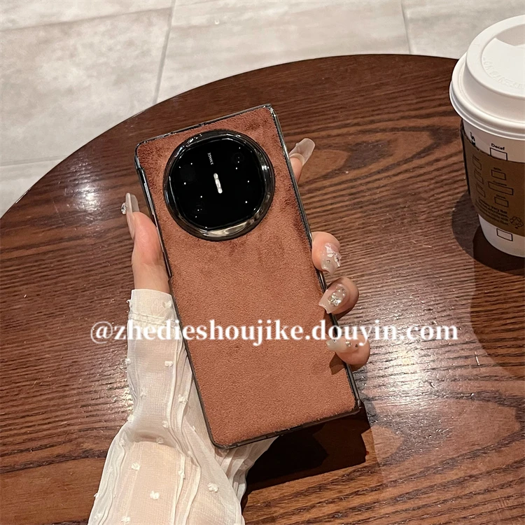 适用华为matex6折叠屏典藏版手机壳matex5秋冬绒布翻毛皮保护壳女